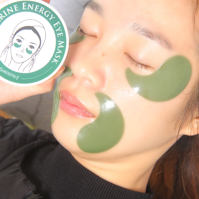 韩国香蒲丽绿公主眼膜60片去黑眼圈紧致眼袋补水淡化细纹法令纹