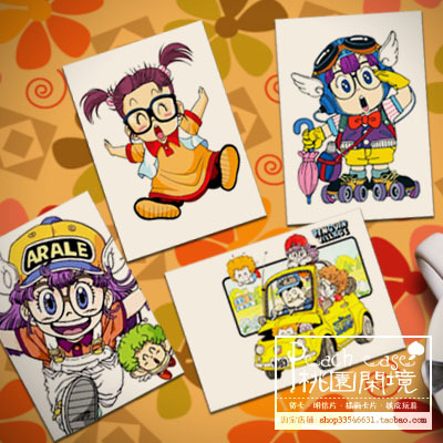 Customize the Japan-ROK-Japan Maranime Arale children's room decoration painting core card postcard