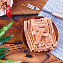 Qiaomai farmhouse handmade original Hawthorn strips naturally added baby baby children pure snacks Snacks 500g No