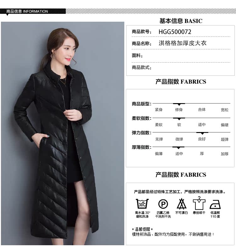 Áo khoác da xuống quần áo cotton 2018 mùa đông mới của phụ nữ XL PU da qua đầu áo khoác dày áo gió dài áo da lộn zara