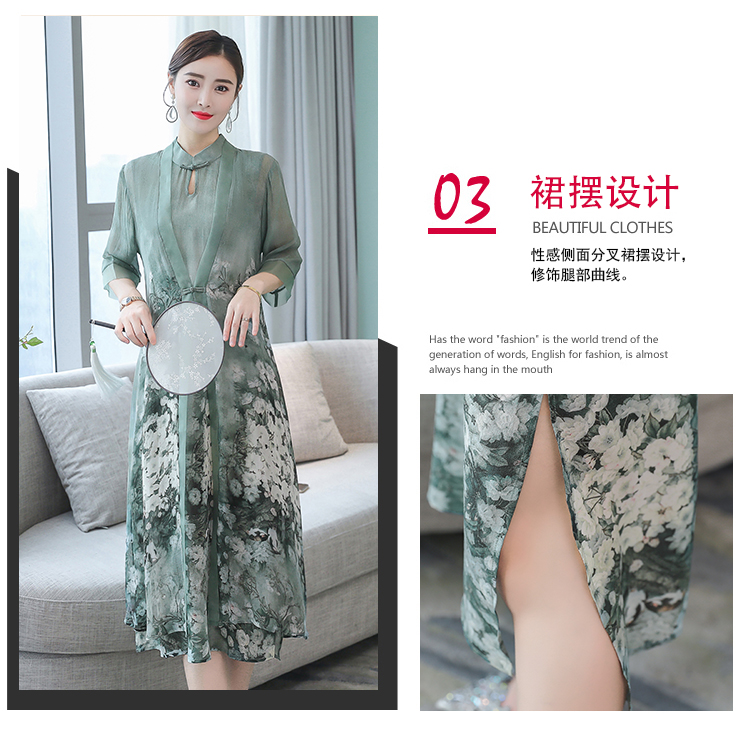 2018 mùa hè mới kích thước lớn lụa ăn mặc Trung Quốc phong cách retro khí trung niên mẹ hai mảnh phù hợp với váy áo khoác cho người lớn tuổi