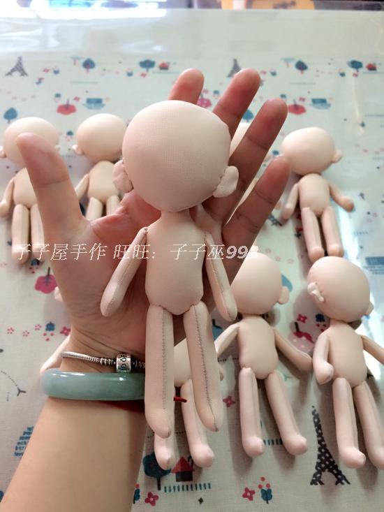 Live doll body can stand up a finished product design customization