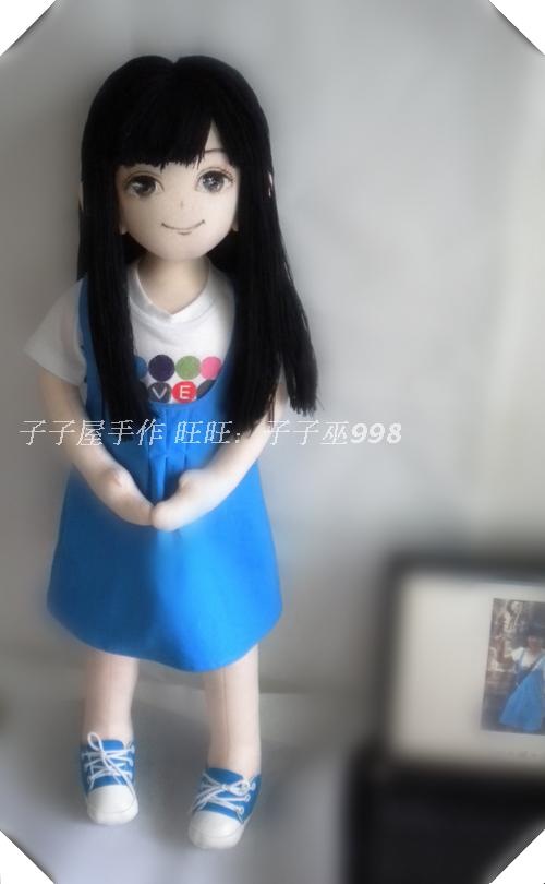 (Ziziwu) photo custom birthday gift real puppet doll decoration doll Valentine's Day gift list