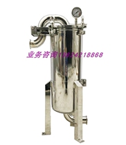 Factory direct sales paint coating glue electrophoretic paint filtration 304 stainless steel No. 1 top-in bag filter