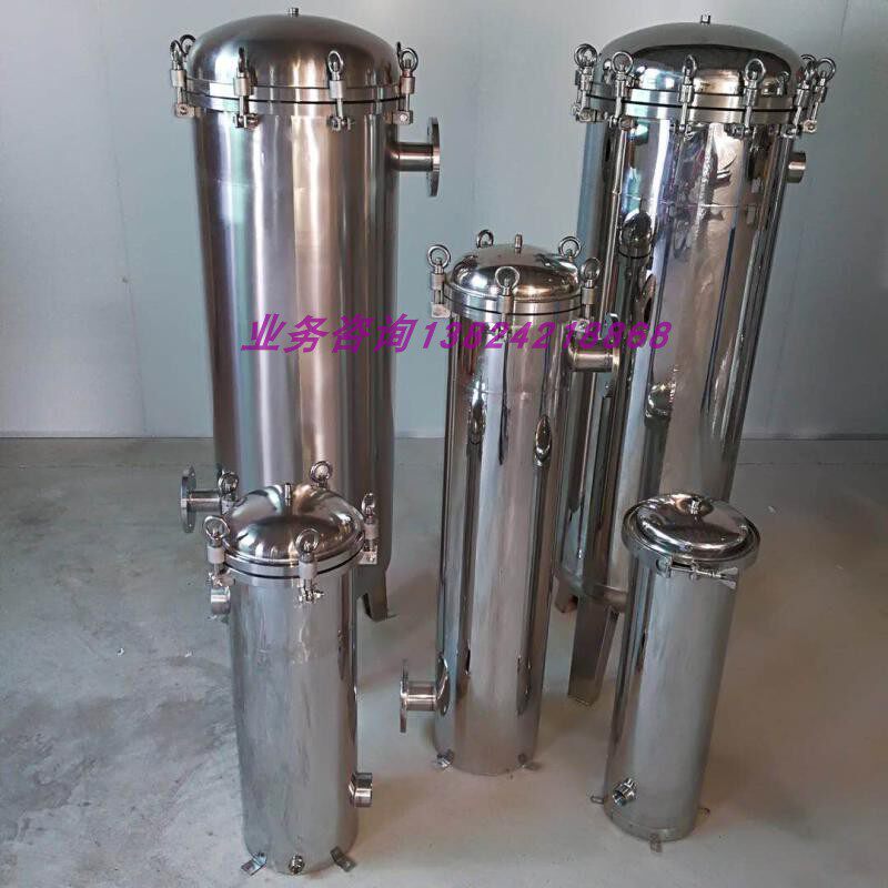 Bag Type Filter Well Cement Sand Filter Liquid Air Stainless Steel Filter Edible Oil Filter