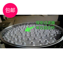 Production of 304 stainless steel precision filters pure water treatment security filters 40-security filters