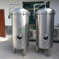 304 stainless steel bag filter 316L sewage and wastewater impurity filter Bag type textile wastewater grinding water