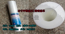High quality 10 inch meltblown filter water purifier water dispenser accessories consumables security filter ppcotton filter