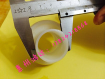 Production PP filter core joint choke plug connector end cover security filter filter core choke plug PP filter element upper and lower joint