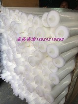 PP cotton filter core 34 joint 1000mm * 5um226 222215 34 bag edge variety of specifications with joint