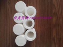 Power plant water sample low pressure filter filter core TZ03D-01 GD03D filter filter core 89 * 20 * 31