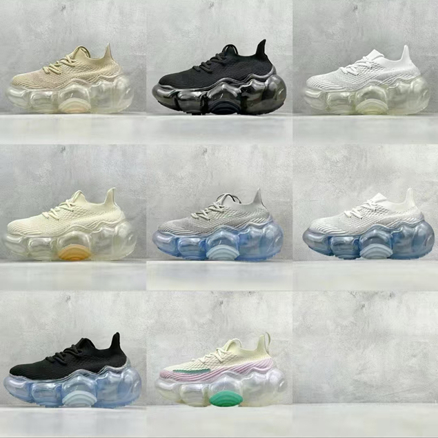 Japanese-Style Avant-Garde Shoes, Large Bubble Shoes for Women, Fashionable Thick-Soled Height-Increasing Knitted Elastic Mesh Air-Cushion Running Sneakers