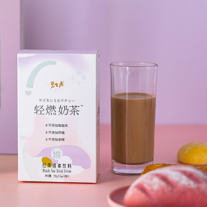 【碧生源】轻燃奶茶15g*10袋