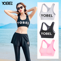 Wetsuit with gathered quick-drying bra Swimming underwear Female sports jellyfish suit bottoming bra Yoga vest