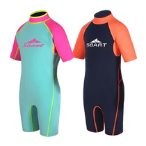 Shark Barts new childrens 2MM thick snorkeling suit outdoor winter swimming warm and cold-proof swimsuit boys and girls training clothes