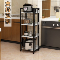 Kitchen rack storage rack storage rack multifunctional household microwave oven floor-to-ceiling multi-layer shelf storage rack iron art