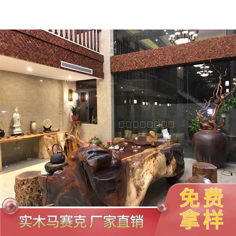 Pineapple grid solid wood mosaic background wall decoration interior wall Chinese style new Chinese classical wooden log cafe