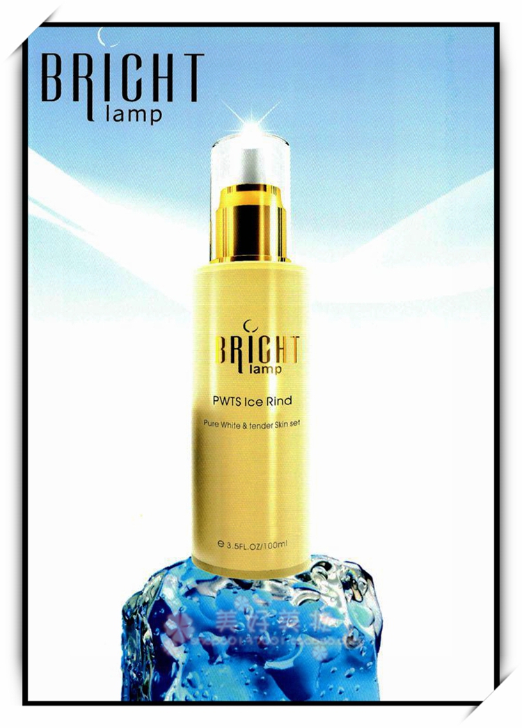 Boruilan quầy mỹ phẩm xác thực rõ ràng trắng không phthalocyanine nền tảng da tinh khiết ngà trắng cô lập bìa trắng - Nền tảng chất lỏng / Stick Foundation collagen bb
