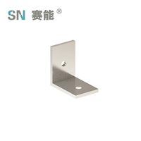 Sai Nengxin Piece Passenger Libcan Accessories Industrial Aluminum Profile аксессуары