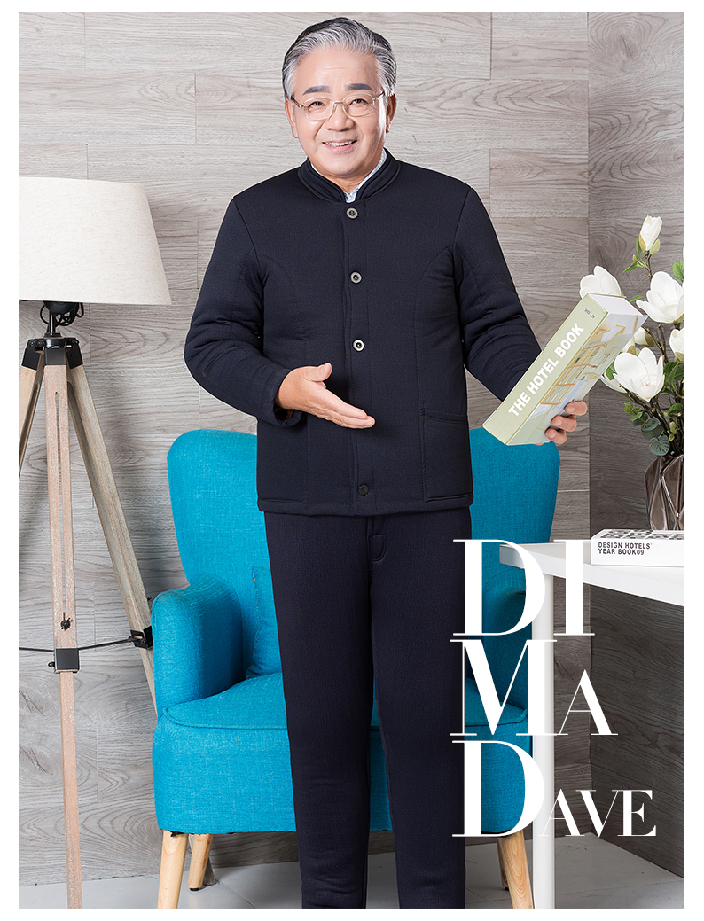Ông già mặc quần cotton nam ấm áp trung niên phù hợp với mùa đông cộng với vải nhung dày 7080 áo phao lông vũ