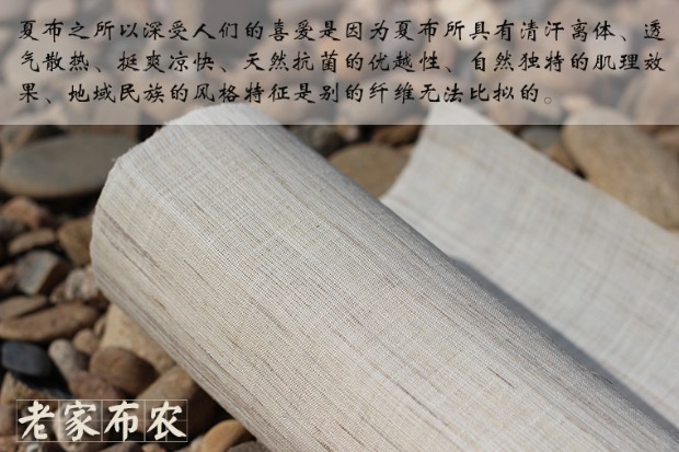 bức tranh Ấn Độ handmade thêu vải gai rèm vải nghệ thuật sơn mài đồ phân vùng của Guqin lanh lốp - Vải vải tự làm vải cotton da cá