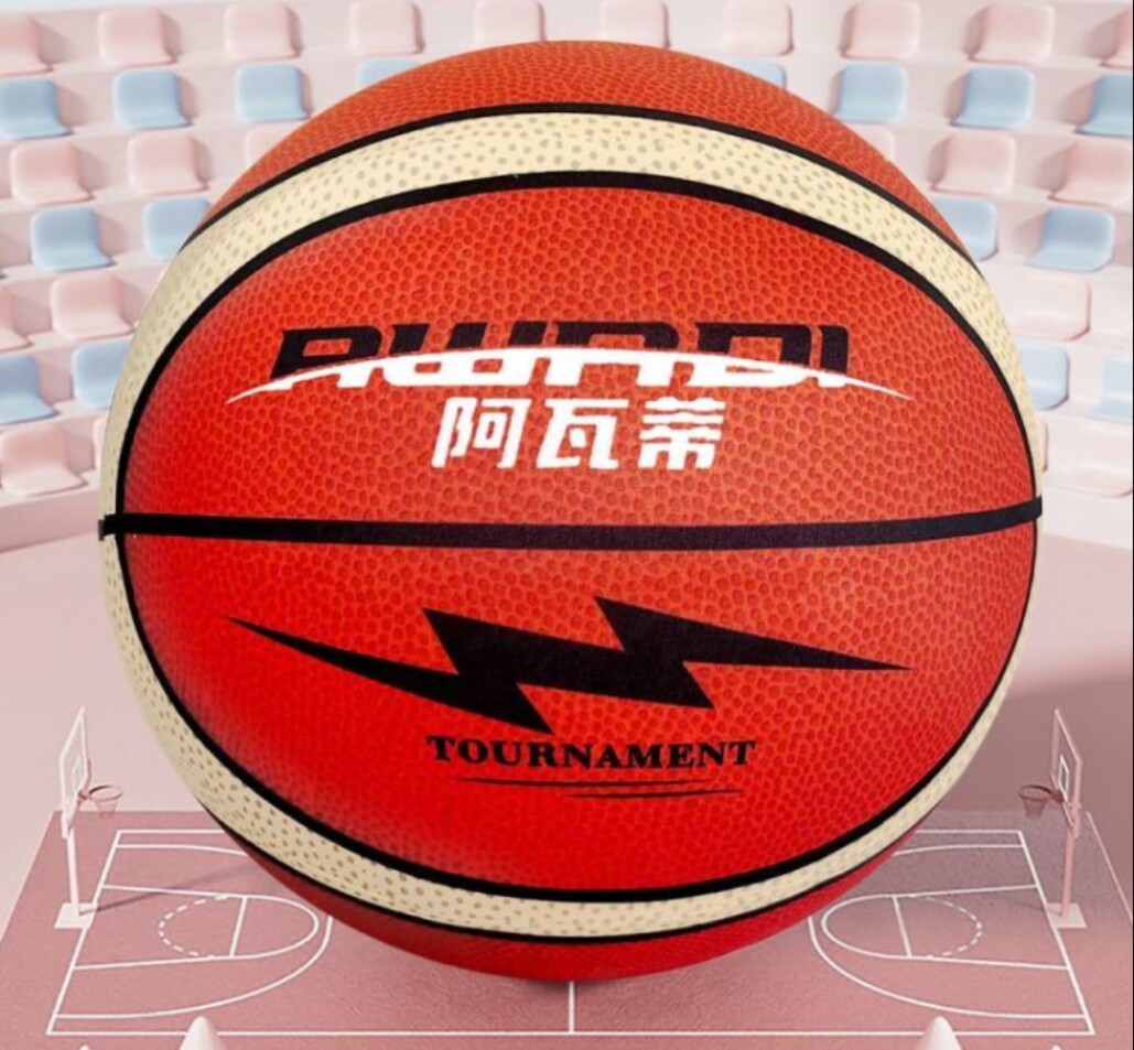 阿瓦蒂品牌店