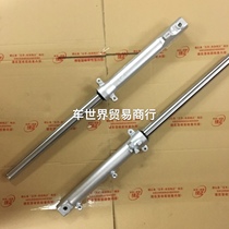 Suitable for Wuyang Honda Weiling WH150 motorcycle original factory original left and right front shock absorber front shock absorber accessories