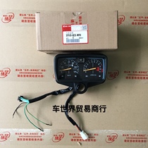 Suitable for Wuyang Honda WH125-3-R CG king CG125 ZJ125 meter meter instrument assembly