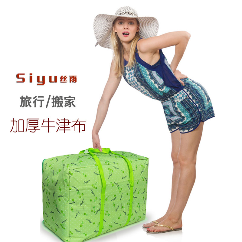 Oxford cloth moving artifact clothes, quilts, storage and finishing bags, moisture-proof packing duffel bags, large bags