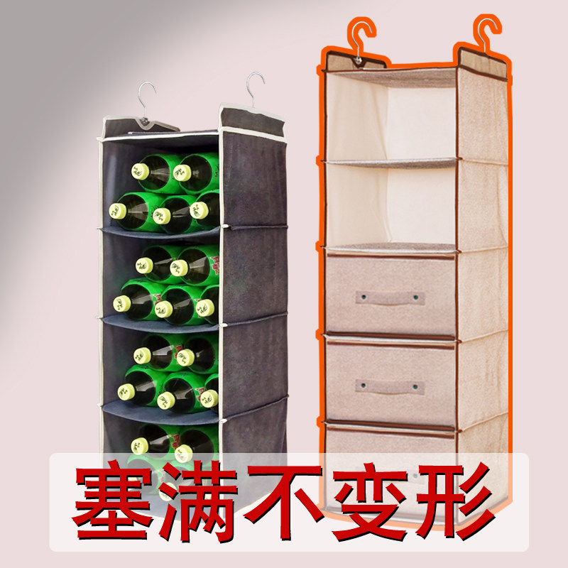 Silk Rain Hostel upper bunk beds Closets Wardrobe Hanging Bag Bed Finishing Hanging Bag Closet Closets Bag Lingerie Containing box