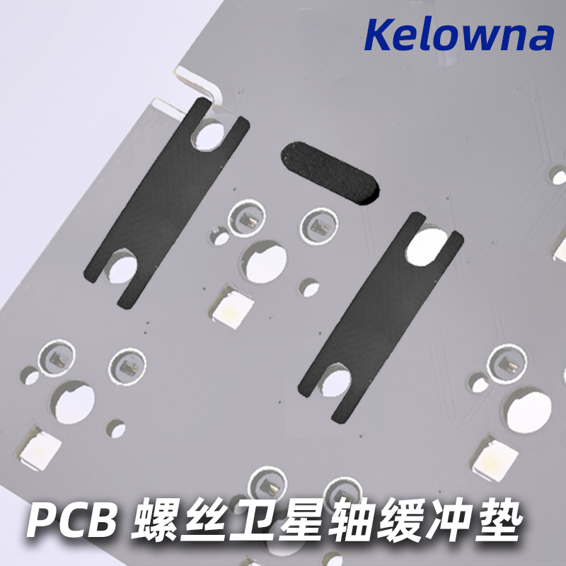 kelowna mechanical keyboard PCB satellite shaft spacer Teflon silicone adhesive sticker big key tunic pad paper