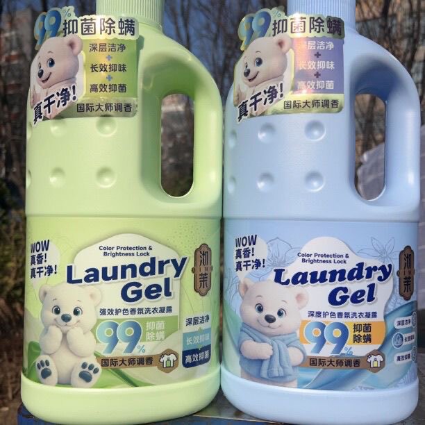 奇迹美妆 美容美发用品的LOGO