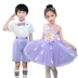 Ngày thiếu nhi Trang phục cho trẻ em Tutu Trẻ em Bibs Điệp khúc Đàn ông và Phụ nữ Công chúa Trang phục Trình diễn Quần áo Mẫu giáo - Trang phục