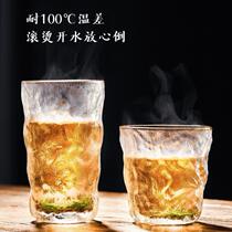 Ice striped glass cup lead-free frosted suit Japanese style with tray home thickened heat resistant bark drinking water cups ins