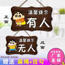 Toilet guide card creative high-grade acrylic men and womens bathroom house number public toilet signboard wc Hotel