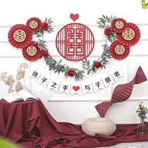 Mori wedding arrangement ins happy word flower balloon set wedding room Womens bedroom decoration living room wedding scene