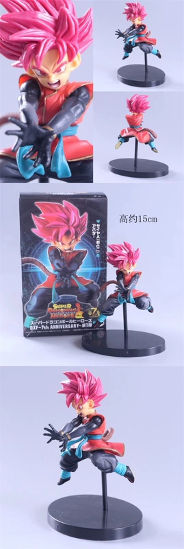 Dragon Ball Super Hand Model Đồ chơi Sun Wukong Vegeta Atlanx Gohan Anime Trang trí mô hình ngoại vi - Capsule Đồ chơi / Búp bê / BJD / Đồ chơi binh sĩ