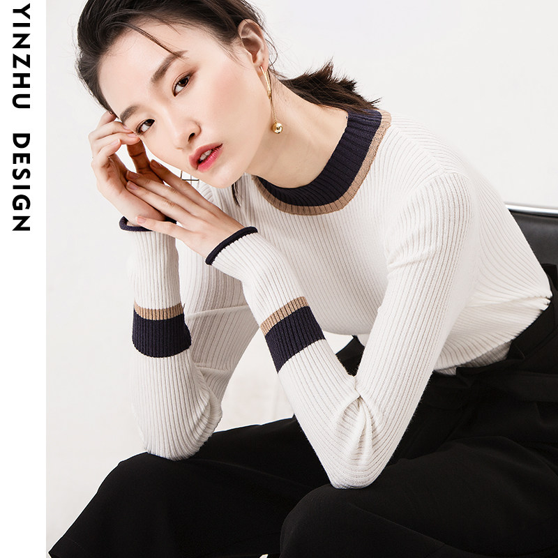 Cardigan en Adhesif - Ref 3228611 Image 1