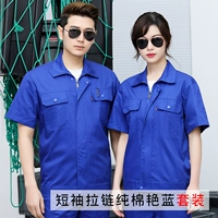 Хлопковый комплект с молнией, короткий рукав