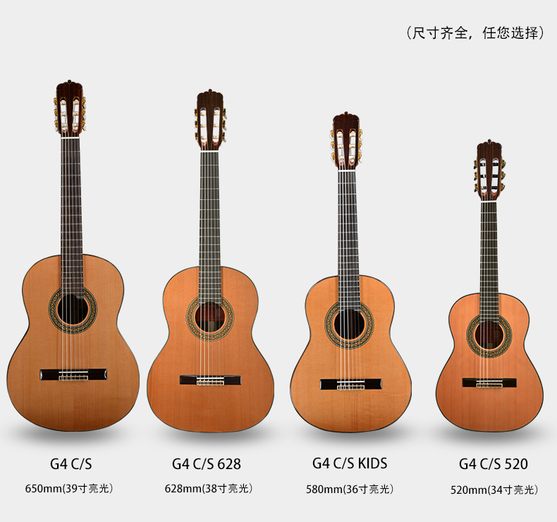 GOTAR Gotta Veneer Classical Guitar Full Series G4G5G8 Face single 34 inch 36 inch 38 39 inch 39 inch child violin