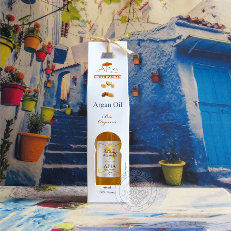Spot Morocco Original Dress Apia Organic Argan Oil Nut Oil 60ml Skincare Hair Care Light Print Anti-wrinkle Repair