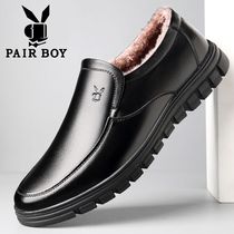 Cotton shoes mens winter warm velvet middle-aged dad shoes winter soft bottom middle-aged mens leather fur shoes mens mens shoes Mens shoes Mens shoes mens shoes mens shoes mens shoes