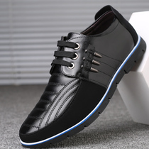 Mens casual shoes autumn leather shoes mens leather breathable British Korean version of the trend of middle-aged increased large size dad shoes