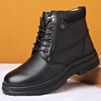 Winter snow boots mens velvet thickened warm middle-aged father shoes high-top fur shoes two cotton shoes non-slip cotton boots