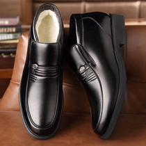 Cotton shoes mens winter warm velvet 40 middle-aged 50 soft-soled 60-year-old high-top black two cotton shoes Daddy shoes