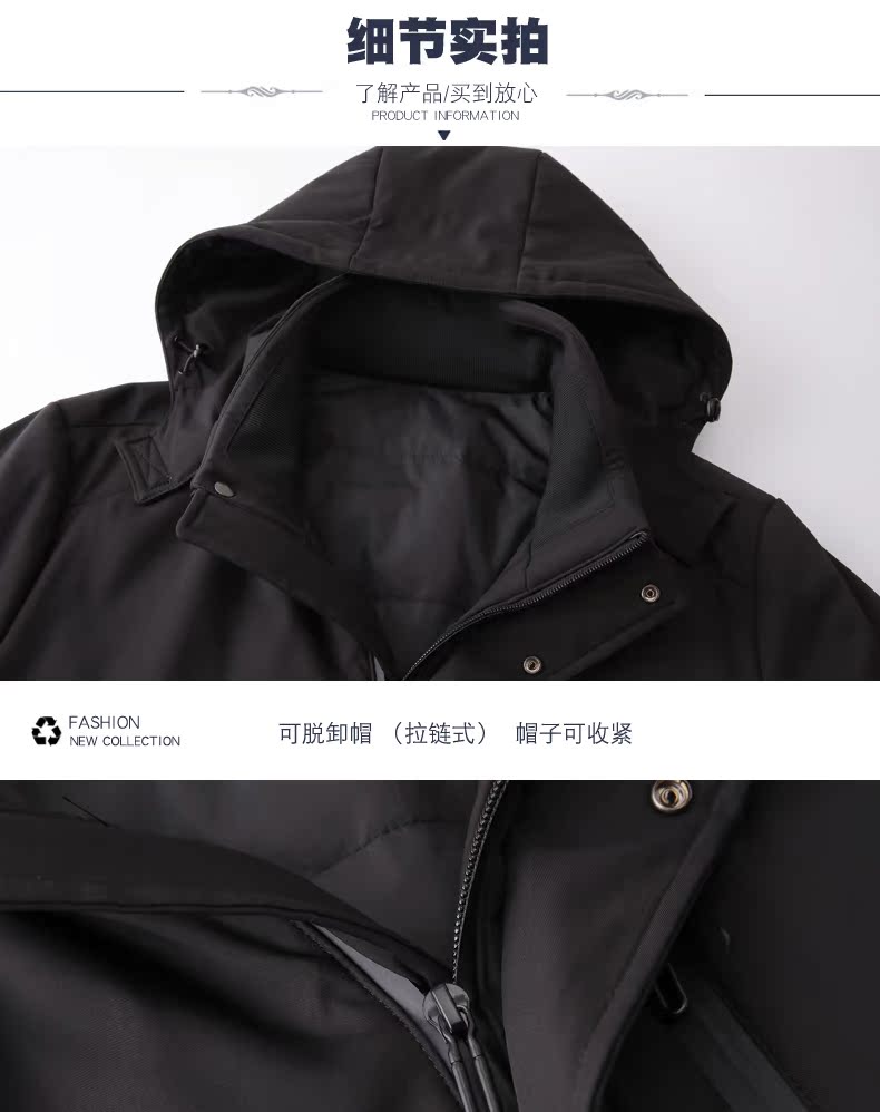Blouson homme en Polyester - Ref 3121213 Image 20