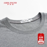 Хлопковый лонгслив, мужское однотонное белое приятное телу термобелье, осенний, круглый воротник