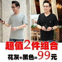 Цветочный ясень+черный