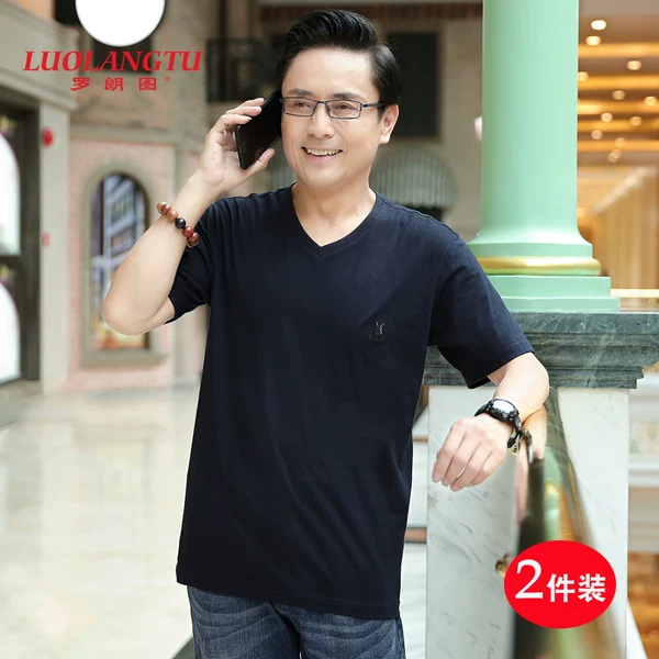 Товары от 罗朗图旗舰店