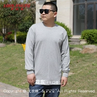 Цветочный пепел (без кармана)